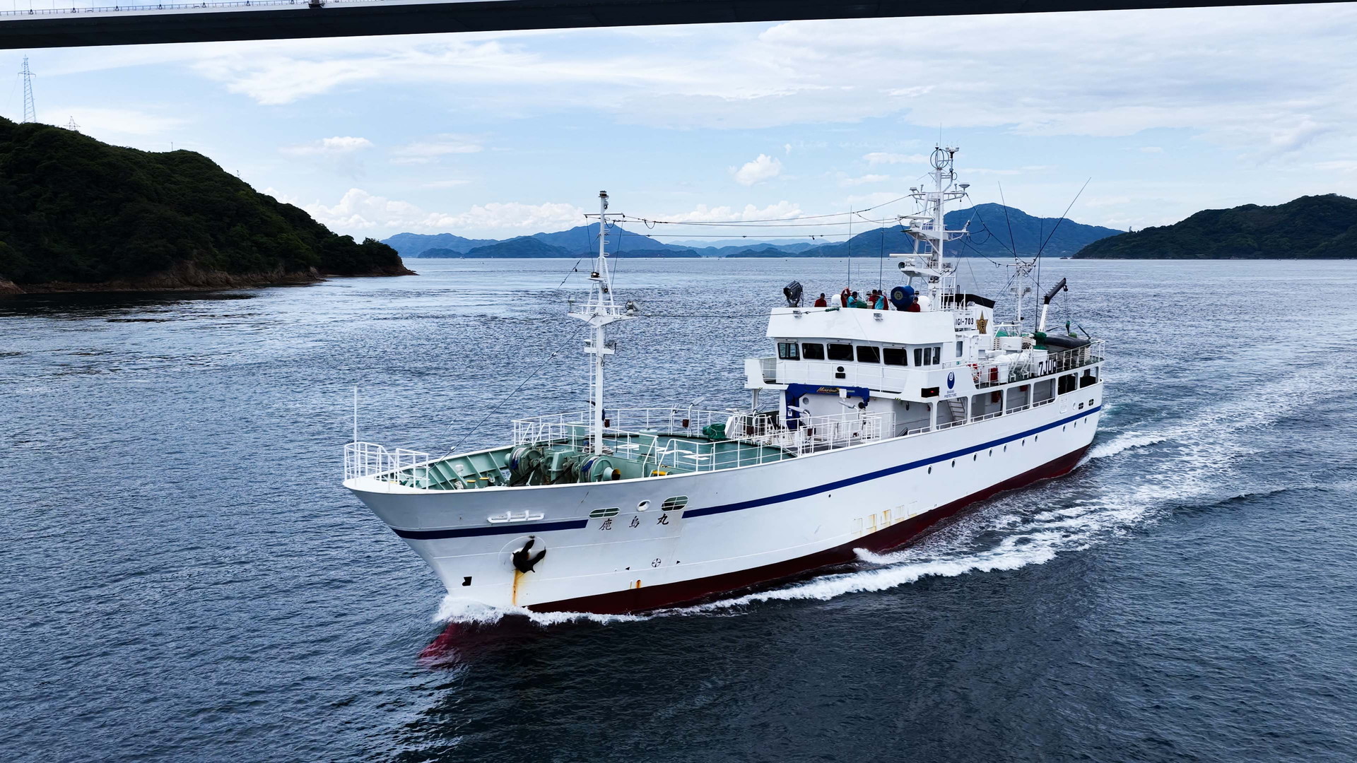 鹿島丸 KASHIMA MARU | Training Ship