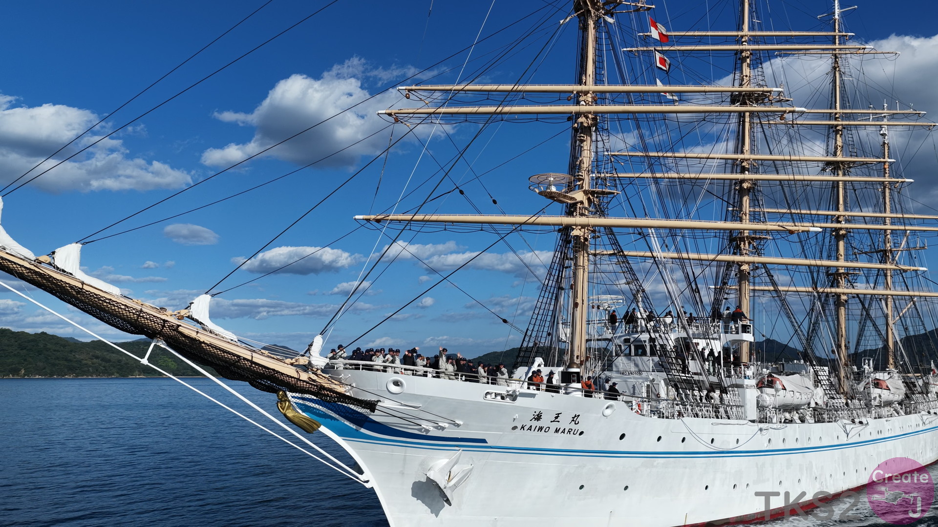 海王丸 KAIWO MARU | 練習船・実習船 | Training Ship