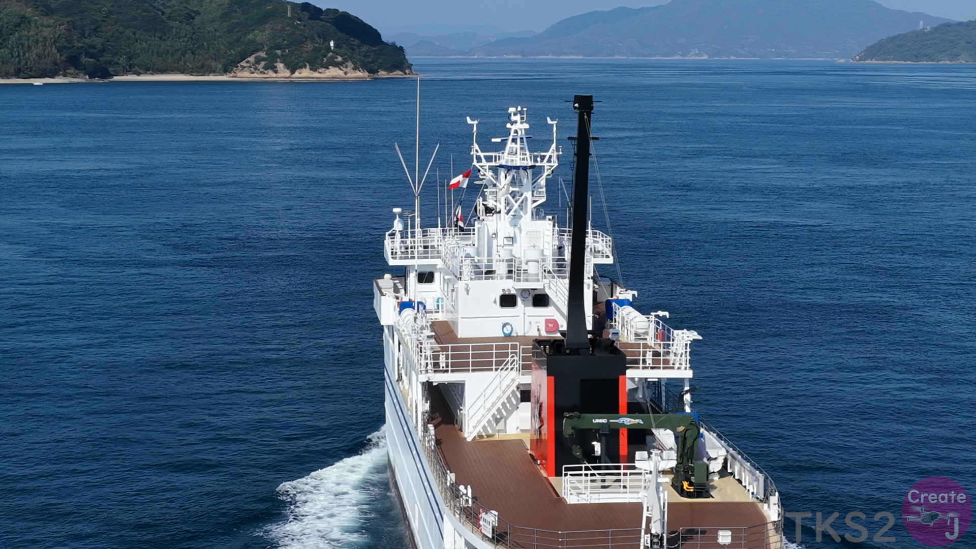 おおしま UW旗掲揚ありがとうございます。練習船「 大島丸 」大島商船高等専門