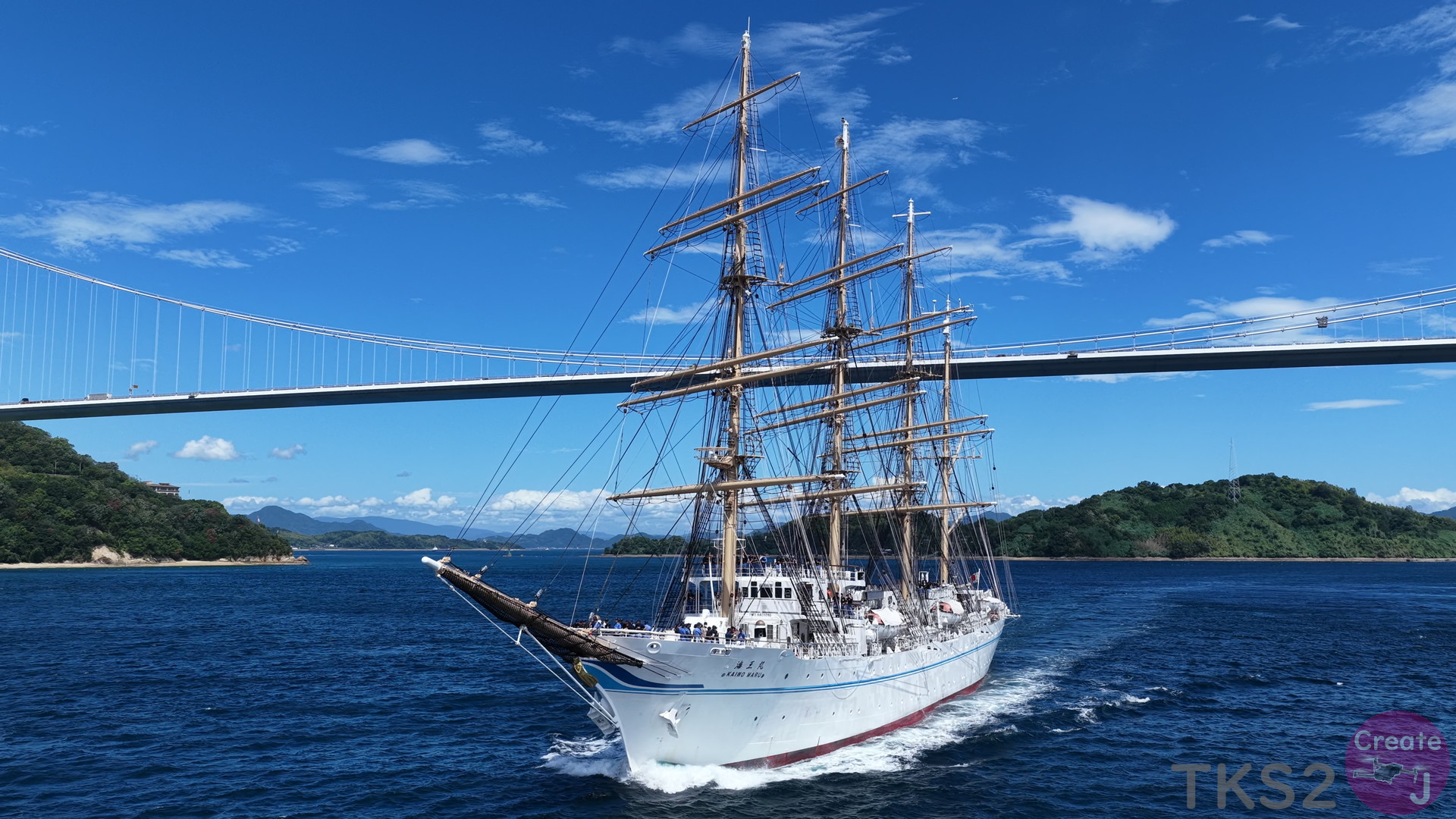 海王丸 KAIWO MARU | 練習船・実習船 | Training Ship